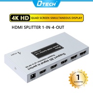 DTECH 4K HDMI Splitter 1x4 Auto Switch Full 1080P HD 4 Port for TV/PC/Monitor/HDTV/DVD EU Standard