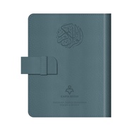 AL QURAN KARYA BESTARI WAQAF IBTIDA A6 BEG ORGANIZER AL QURAN MUSHAF KECIL SAIZ POKET AL QURAN TRAVE