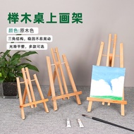 Desktop Desktop Beech Easel Mini Easel Sketch Tripod Children's Drawing Board Shelf Table Easel