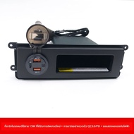 ที่ชาร์จโทรศัพท์ในรถยนต์ไร้สายสำหรับ Mitsubishi Pajero V87V93V97