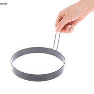 ooo 9/10/15/20cm Pancake Ring Mold Metal Fried Egg Shaper Non Stick Egg Cooking Ring uuu