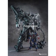 [FREE GIFT] Weijiang M06 Grimlock (Legendary Warrior) with mini Optimus Prime