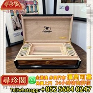 COHIBA高希霸50周年雄伟雪茄保湿盒，各高希霸雪茄盒 西班牙雪松木雪茄保濕盒大容量 雪茄櫃 雪茄盒 高希霸 世紀二號 Cohiba Siglo II A/T盒世紀二號 Siglo II A/T C