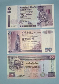 1993匯豐 + 95渣打 + 96中銀 50元紙幣各一張，UNC，全新直版冇摺痕。