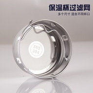 Tea Strainer Tea Strainer 304 Stainless Steel Tea Strainer Tea Bag Strainer Tea Insulation Cup Acces
