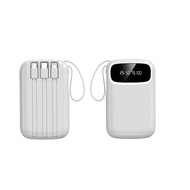 Yisen Wonderful PowerBank 20000mAh With 4 Cables Portable Charger Digital Display For Phone Mini Cut