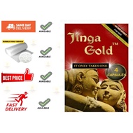 Reeha Herbals Jinga Gold 4 Capsules for Men