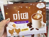 現貨 韓國 Mitte 棉花糖朱古力熱飲套裝