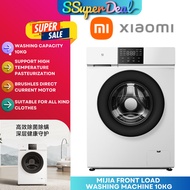 Xiaomi Mijia Front Load Washing Machine Washer 10kg 米家滚筒洗衣机 10kg