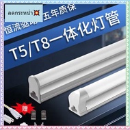 led light ♫LED tube T5 / T8 integrated T8 stick tube long strip fluorescent lamp 1.2 m super bright frequency flash LED