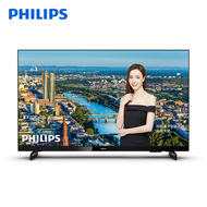 【Philips 飛利浦】32吋薄邊框液晶顯示器+視訊盒 32PHH5706 (含運無安裝)