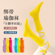 [Store Manager's Choice 5] Sole Anti-Slip Cross Strap Yoga Pilates Dance Dopamine Sports Wear Mid-Le