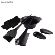 INE  5/7/9Pcs Hair Coloring Kits Home Salon Hair Dyeingb Hair Bowl Coloring Brush Cream Earcap Clips