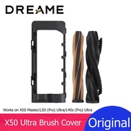 Dreame Original Parts X50 Brush Cover for Robotic Vacuum Cleaner X50 Ultra / X50 Master / L50 (Pro) 