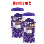 (SG SELLER) Cadbury Mini Chocolate Jar (90x4.5g)