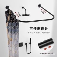 11💕 Hole-Free Arc Telescopic Shower Curtain Rod Sub-Bathroom Rod Bathroom Curtain Clothing Rod Magnetic Shower Curtain S