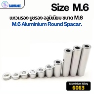 Aluminum Washer Round Spacer.