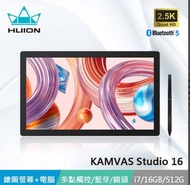 繪王 KAMVAS Studio 16 繪圖電腦 繪圖平板  HUION