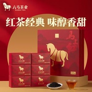 【D0214】八馬茶業 馬上紅系列 正山小種 紅茶 茶葉禮盒裝192克 甜醇紅韻 武夷原產