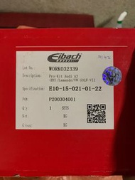 Eibach Pro-Kit 短彈簧 Golf 7 1.4TSI