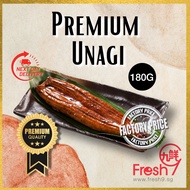 [Fresh9] Premium Unagi Grilled Eel kabayaki (Net Weight: 180g/pkt) Fish Seafood Ready To Eat | 烤鳗鱼