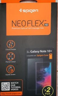 三星 Note10+ 全覆蓋防爆水凝膜