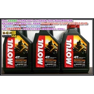 Motul MB Scooter Power 5W40 LE The Fully Synthetic Engine Oil