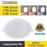 Philips 13W/17W/21W LED Downlight (Round) 6inch Meson 59466/5inch Meson 59464/7inch Meson 59469