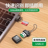 Aluminum shell with chain mini TF Card Reader USB2.0 T-Flash Card Mobile Phone Memory Card Computer 