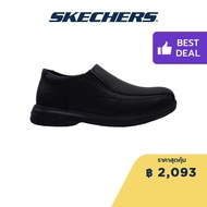 Skechers สเก็ตเชอร์ส รองเท้าผู้ชาย Men SKECHERS USA Arch Fit Ogden Kersey Shoes - 204741-BBK Air-Coo