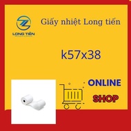 BIIL PRINTING PAPER k80 k57 cheap thermal printing paper, Cafes, shops, Online, Taxi, POS needs hand