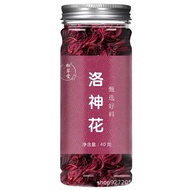 Roselle Tea Rose Eggplant fresh Roselle dry canned 40g water Drink herbal tea 洛神花茶玫瑰茄新鲜洛神花干