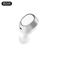 Oppo bluetooth Headset Mini ultra-small stealth earplugs R15 R11 R9s A57 Miniature wireless running