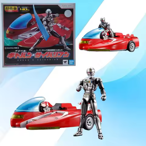 In Stock Super Alloy Soul Space Sheriff Gavan SAIBARIAN 40th Bandai Anime Model Toys Action Figures