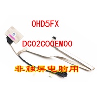 Suitable for Dell Latitude 5480 E5480 Screen Cable E5490 0HD5FX DC02C00EM00 Screen