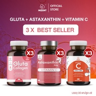 [9 กระปุก] Asta3+Gluta3+VitC3 สูตรบำรุง ผิวพรรณ ผิวแพ้ง่าย ผิวโดนแดดบ่อย INZENT Vitamin C 1000mg. วิ