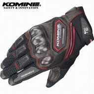 KOMINE GK-167 Carbon Protect Mesh Glove Motorcycle Racing Carbon Fiber Full Finger Gloves