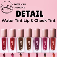 Detail Cosmetics Water Tint Lip Tint