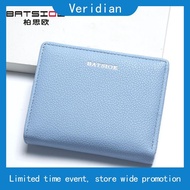 Tracey Denim Textured Bifold Vegan Leather Short Wallet