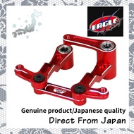 [Direct from Japan] Eagle Model AL Steering Crank for Kyosho FZD2 [FZD2-03] – Genuine RC Upgrade