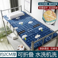 Flannel mattress dormitories 0.9 m bed in winter to keep warm bed mattress 0.6 m children bed sleepi