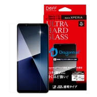 Marco Shop DeFF ULTRA HARD GLASS 8 Times Hardness Tempered GLASS Sticker Xperia 1VII 1VI 1M7 1M8