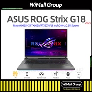 ASUS ROG Strix G18 2025 AMD Ryzen9 9955HX RTX5060/RTX5070 ASUS ROG MoBa9 Plus 18 inch 240Hz 2.5K Scr