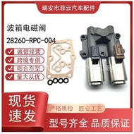 28260-RPC-004Transmission Dual Linear Solenoid Valve Applicable2006-20122023 Honda Civic