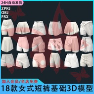 Women's Hakama Shorts 3D Model - Lace Design OBJ File