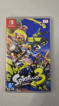 Switch Game