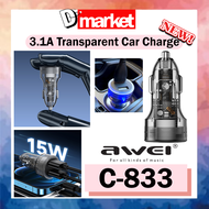 Awei C-833 Transparent Car Charger 3.1A Dual Port Car Charger Awei C833 Car Charger 2 USB Port