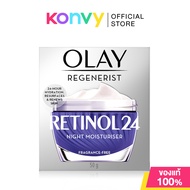 Olay Regenerist Retinol 24 Night Moisturizer 50g โอเลย์ ครีมบำรุงผิวหน้าสำหรับกลางคืน
