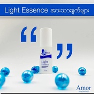 Amor Essence skincare Essence
