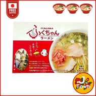 [Direct from Fukuoka] Ramen/Fukuoka Fukuchan Ramen 3 Servings/Shelf-stable Fresh Noodles